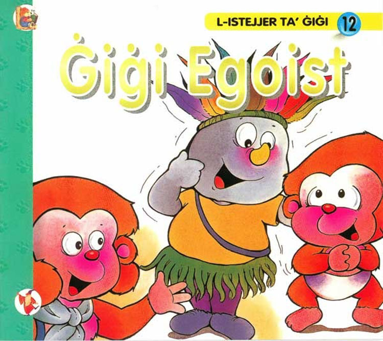 Picture of 2593 GIGI EGOIST